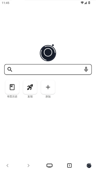星so截图1