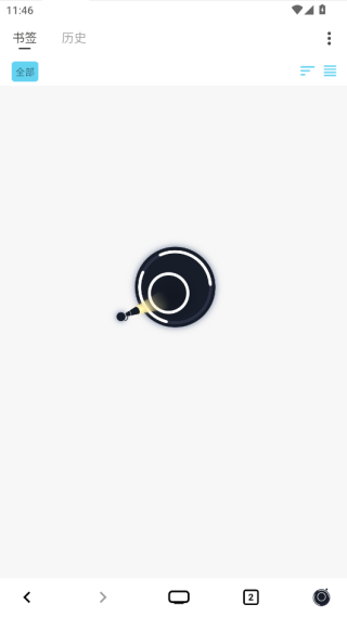 星so截图2