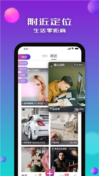 没找截图2