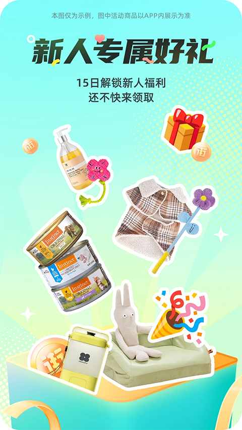 西五街截图2