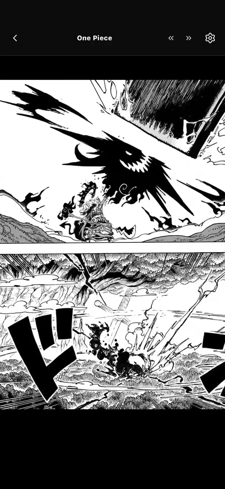 Zantaku截图2
