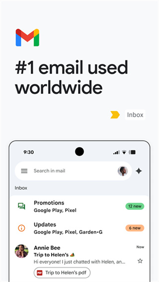 谷歌邮箱截图2