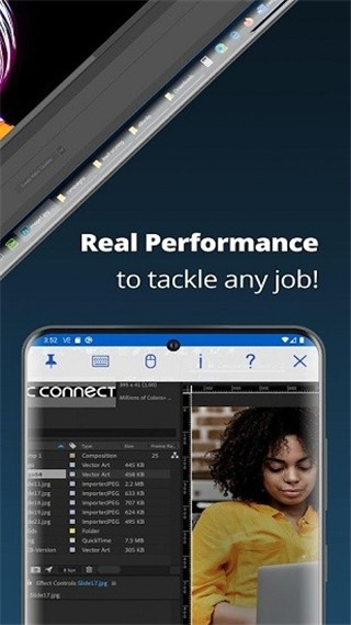 vnc viewer截图1