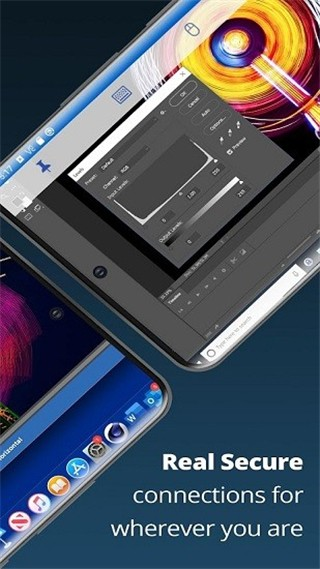 vnc viewer截图3