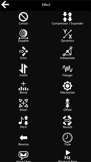 GoldWave截图3