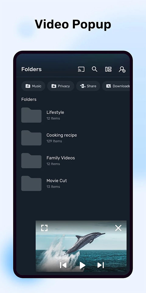 MX Player播放器截图3