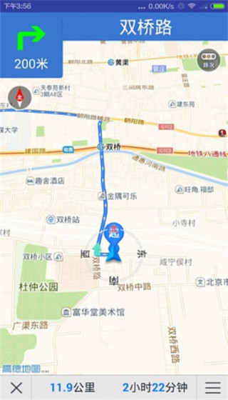 北斗高清卫星地图截图2