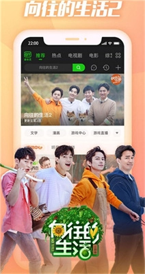 毒蛇影院截图2