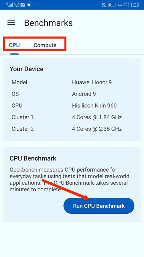 Geekbench6截图3