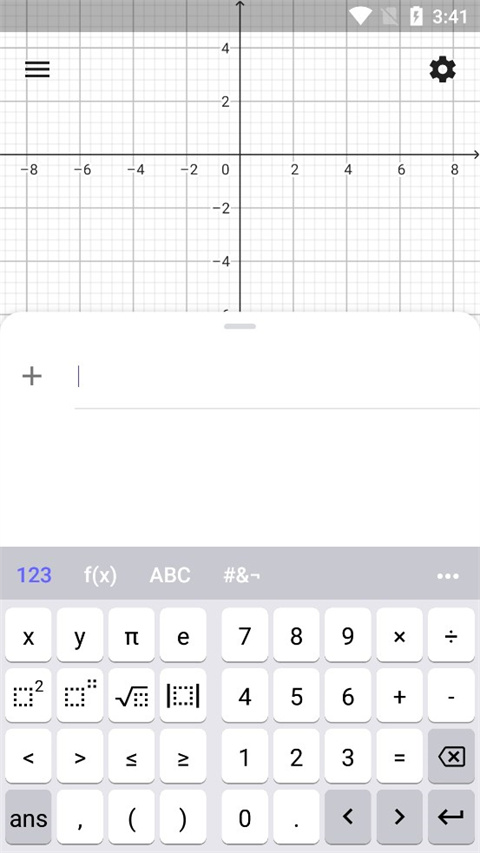 geogebra图形计算器截图1