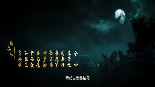 星火直播海外版截图2