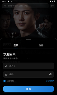 小豆视界无广告版截图3