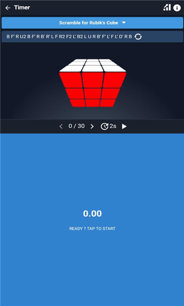 CubeSolver截图3
