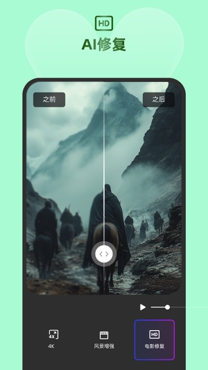 牛小影截图2