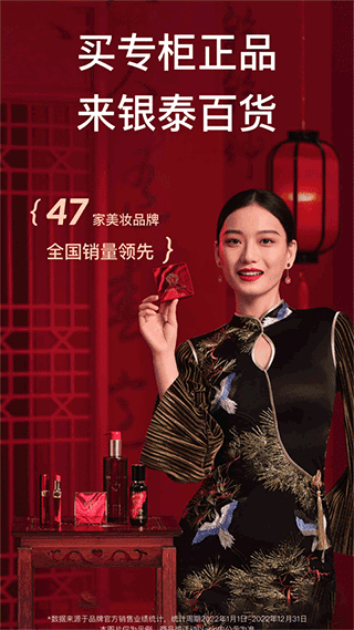 喵街截图1