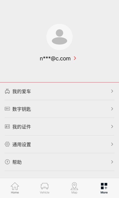 起亚 Kia截图2