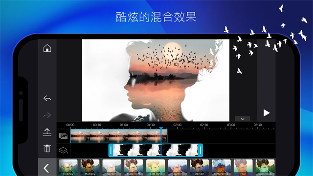 威力导演截图1