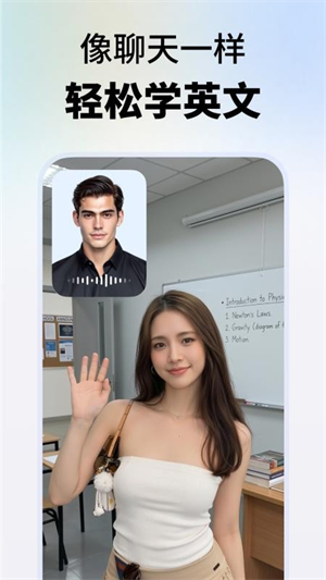 Midoo 学英语截图2