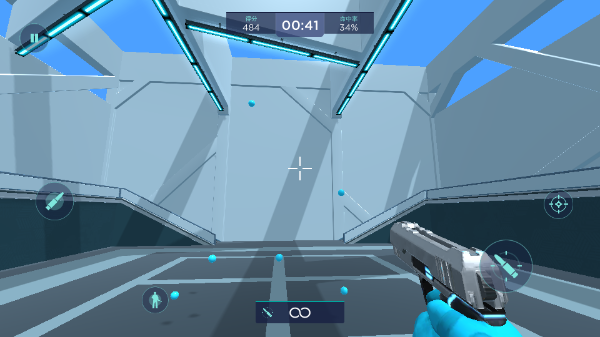 AimLab截图3