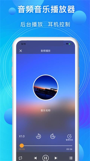 地瓜视频截图2