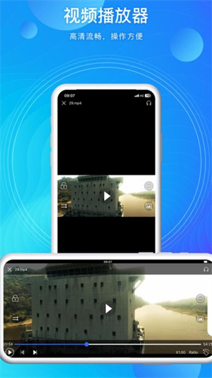 地瓜视频截图3