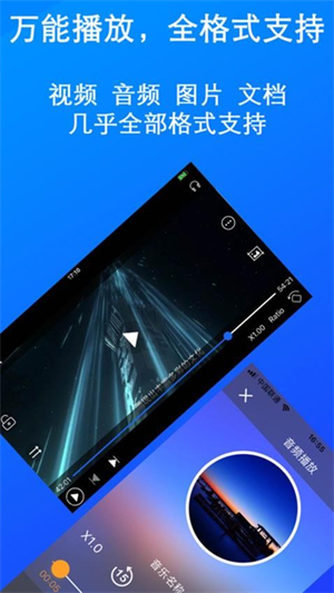 地瓜视频截图4