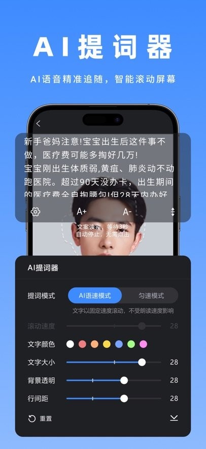 简单拍截图1