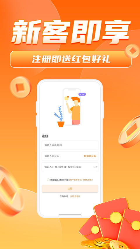 万中油价截图2
