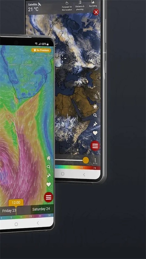 Windy卫星云图截图1