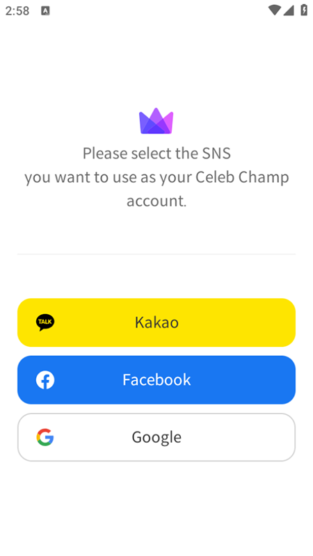 CelebChamp截图1