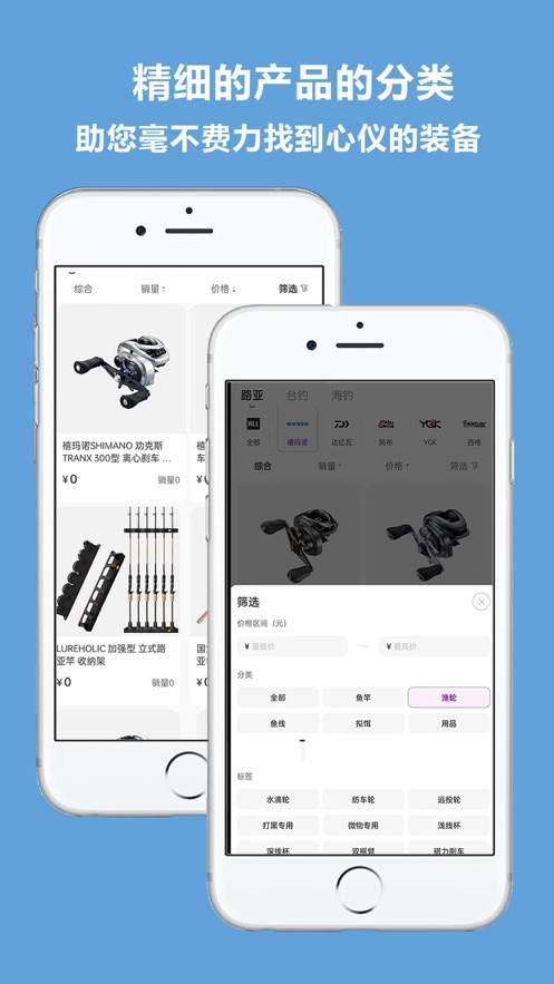 潜越截图2