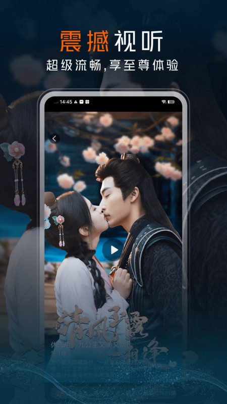 柠檬免费短剧截图1