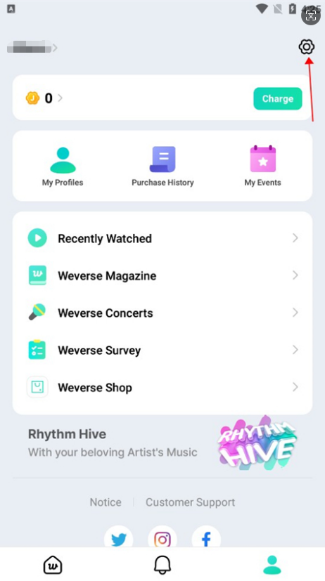 WeverseShop截图1