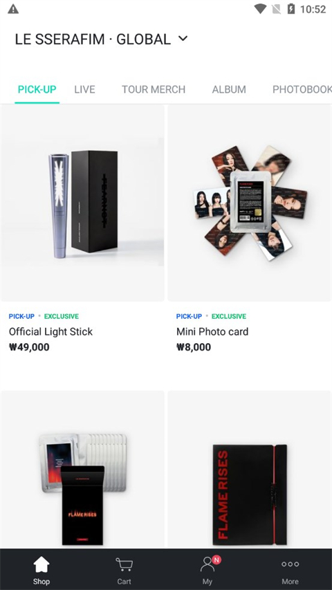 WeverseShop截图3