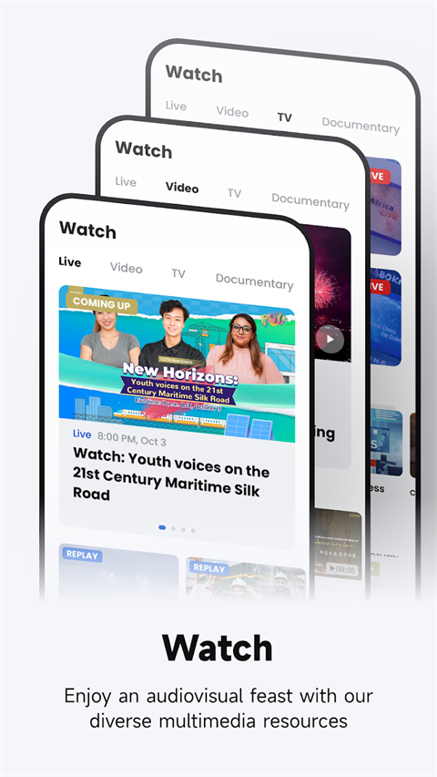 CGTN截图2