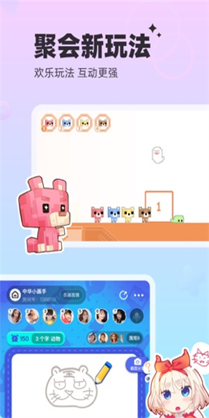 对玩太空狼人截图1
