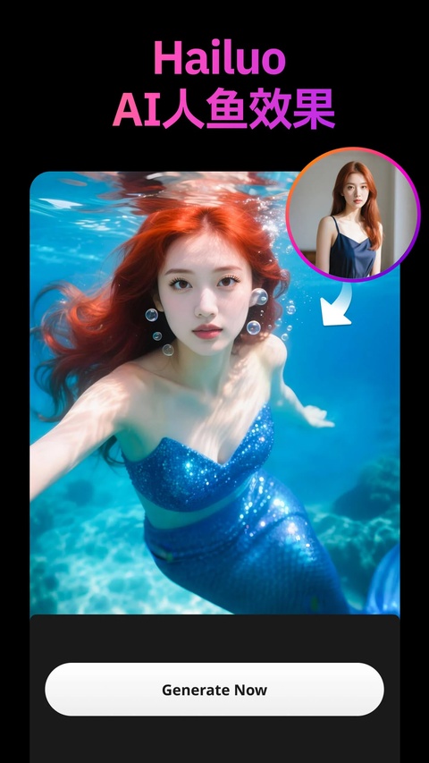 SelfyzAI截图3