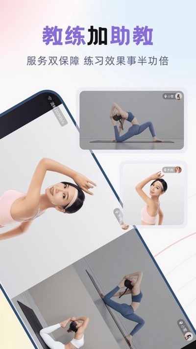 昂迈特截图2