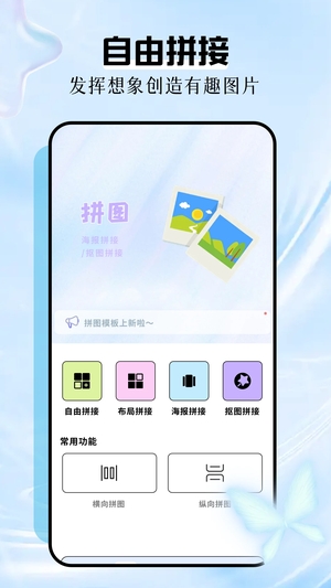 火烧云截图1