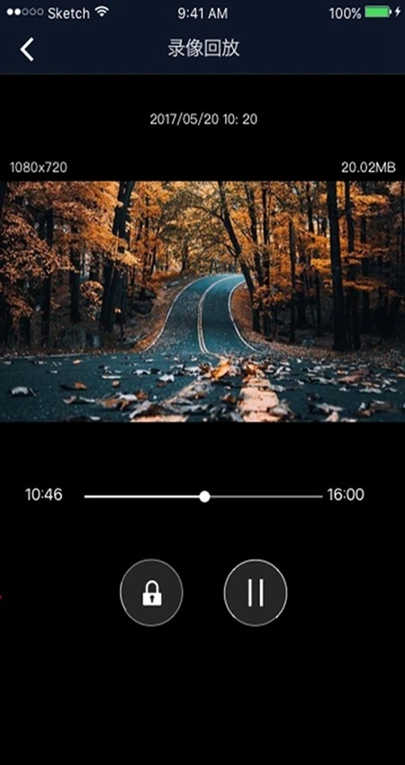 行车智拍旧版截图2