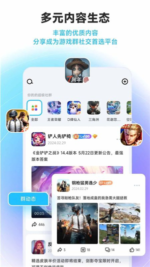 Whack截图1