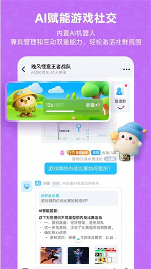 Whack截图3