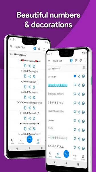 StylishText截图1