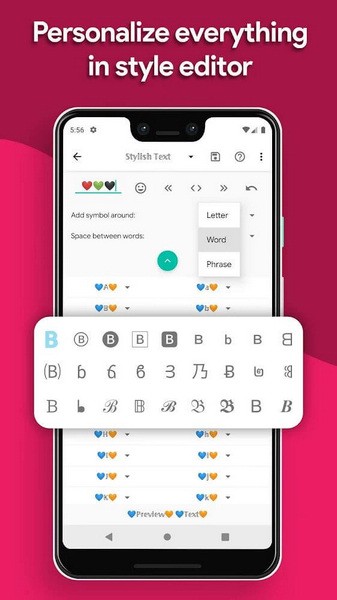 StylishText截图2