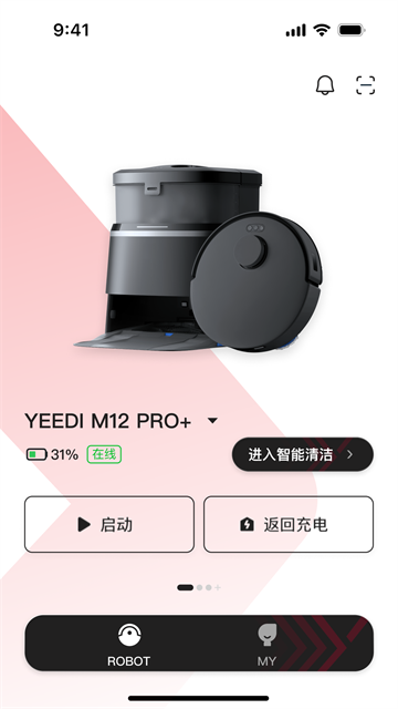yeedi截图1