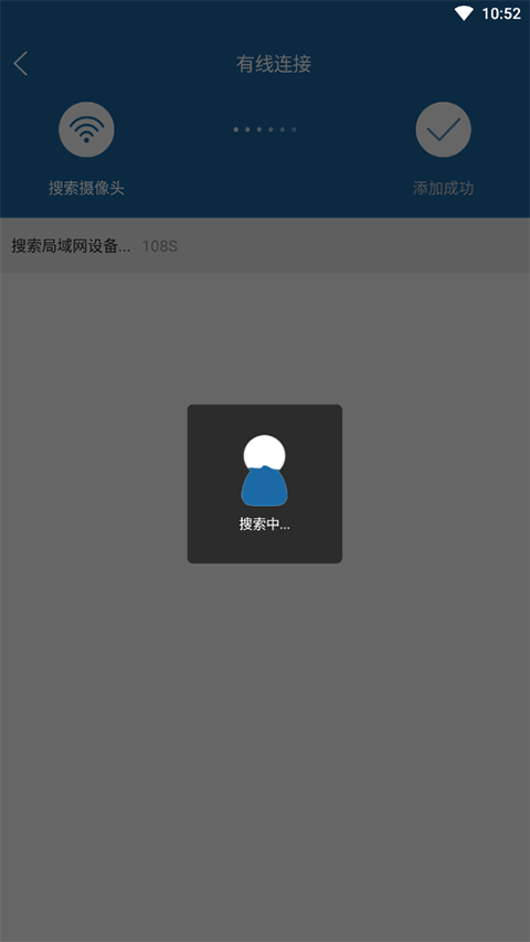 牛精灵截图3
