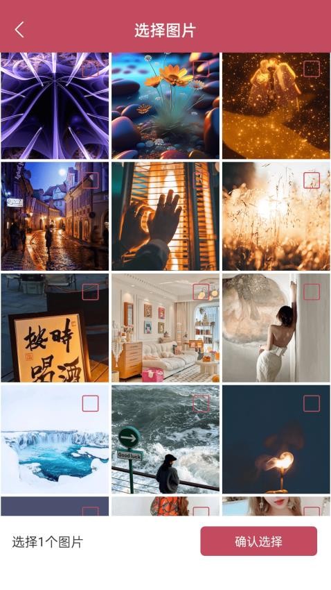丫丫影视截图1