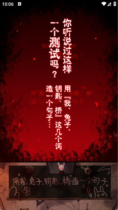 日更计划截图1