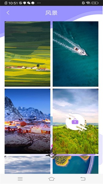 超高清主题壁纸截图3