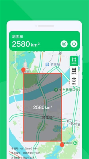 无忧畅享导航截图4